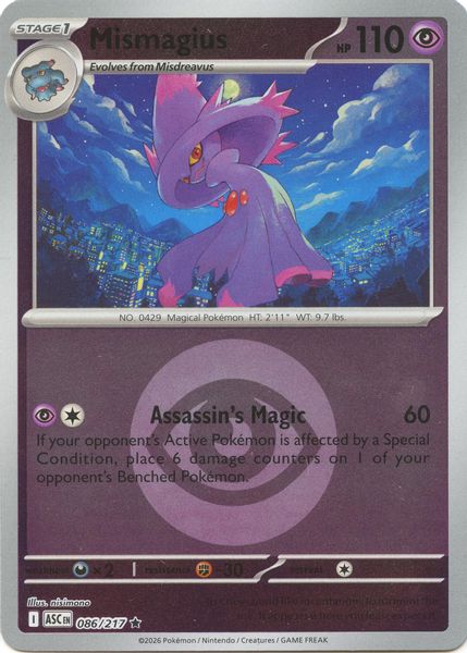 Mismagius (Energy Symbol Pattern) - Mega Evolução – Heróis Excelsos