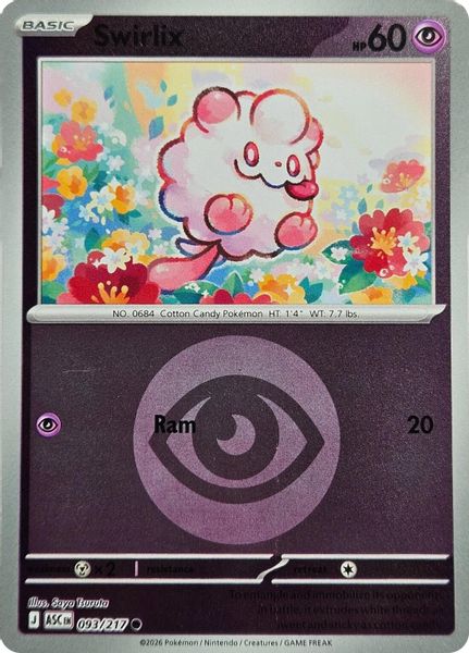 Swirlix (Energy Symbol Pattern) - Mega Evolução – Heróis Excelsos