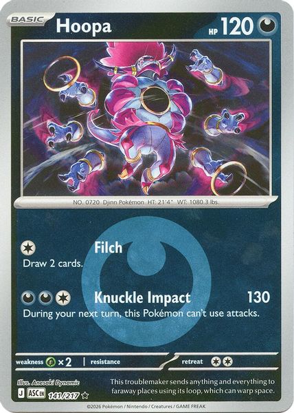 Hoopa (Energy Symbol Pattern) - Mega Evolução – Heróis Excelsos