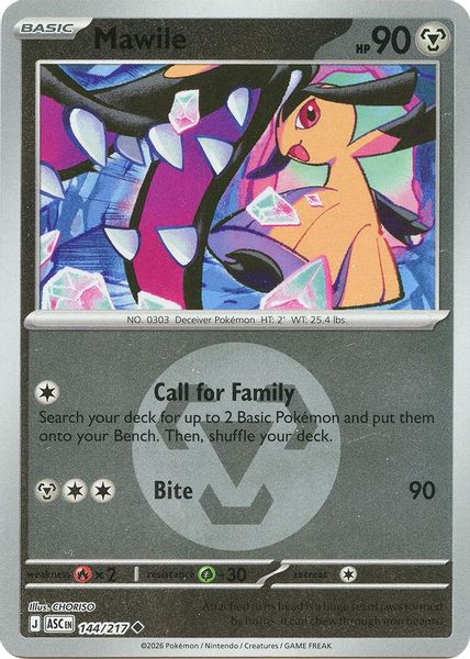 Mawile - 144/217 (Energy Symbol Pattern) - Mega Evolução – Heróis Excelsos