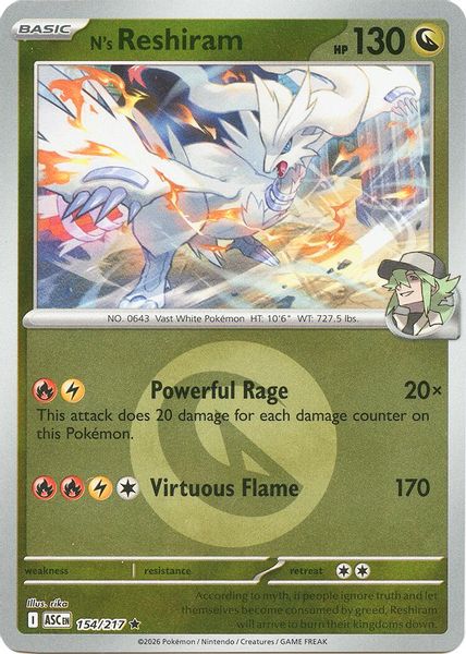 N's Reshiram (Energy Symbol Pattern) - Mega Evolução – Heróis Excelsos