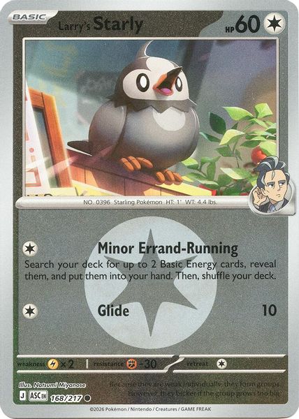 Larry's Starly (Energy Symbol Pattern) - Mega Evolução – Heróis Excelsos