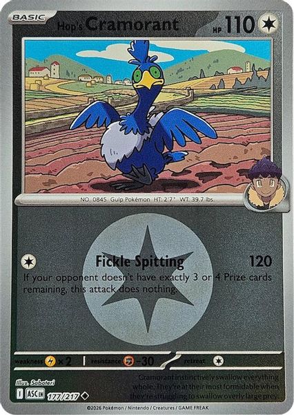 Hop's Cramorant (Energy Symbol Pattern) - Mega Evolução – Heróis Excelsos