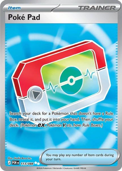 Poke Pad 113/088 - Mega Evolução – Equilíbrio Perfeito (ME03: Perfect Order)