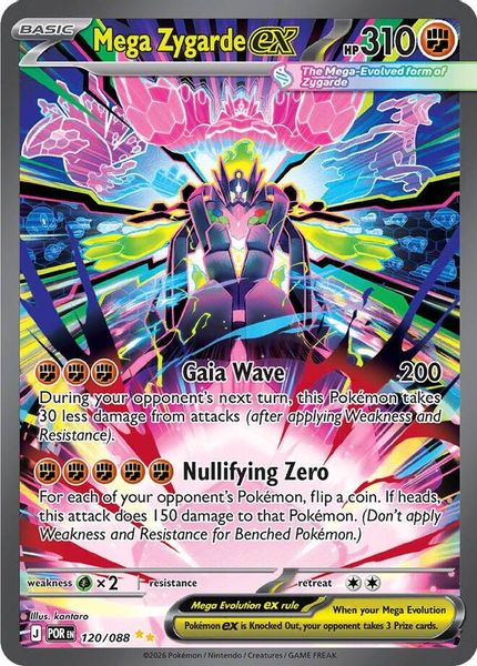 Mega Zygarde ex 120/088 Special Illustration Rare de Mega Evolução: Equilíbrio Perfeito (ME03: Perfect Order)
