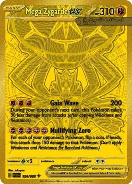 Mega Zygarde ex 124/088 Mega Hyper Rare de Mega Evolução: Equilíbrio Perfeito (ME03: Perfect Order)