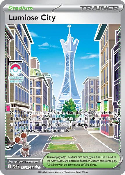 Lumiose City 111/088 - Mega Evolução – Equilíbrio Perfeito (ME03: Perfect Order)