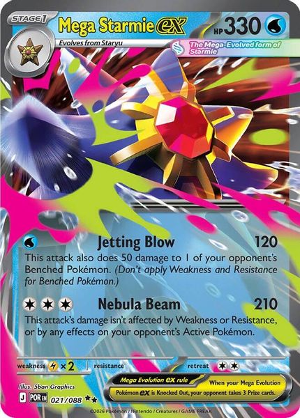 Mega Starmie ex 021/088 Double Rare de Mega Evolução: Equilíbrio Perfeito (ME03: Perfect Order)