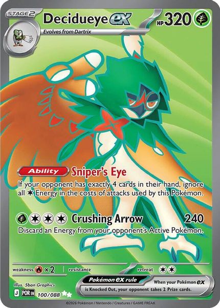 Decidueye ex 100/088 Ultra Rare de Mega Evolução: Equilíbrio Perfeito (ME03: Perfect Order)