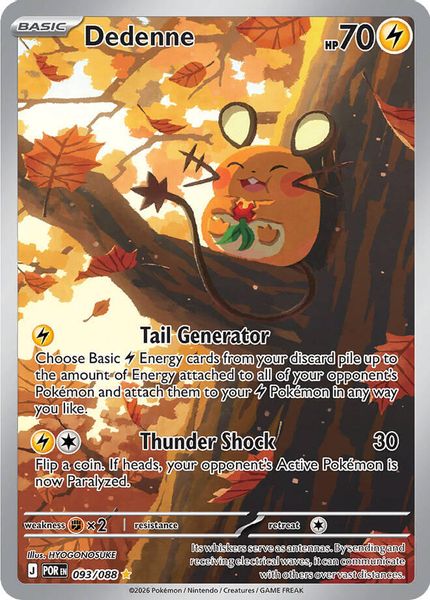 Dedenne 093/088 - Mega Evolução – Equilíbrio Perfeito (ME03: Perfect Order)