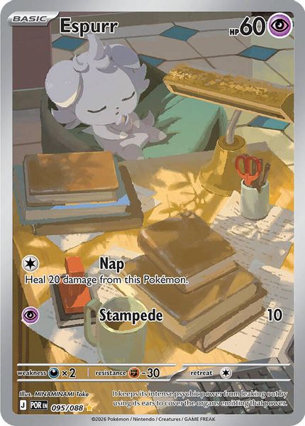 Espurr 095/088 - Mega Evolução – Equilíbrio Perfeito (ME03: Perfect Order)