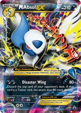 XY Promos M Absol EX #XY63