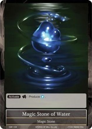 Magic Stone of Water - Crimson Moon's Fairy Tale - Force of Will