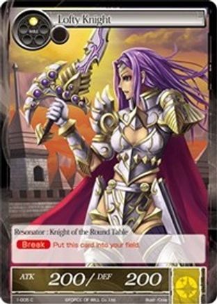 FORCE OF WILL FOW KNIGHTS OF THE ROUND TABLE STARTER DECK SEALED BRAND NEW 
