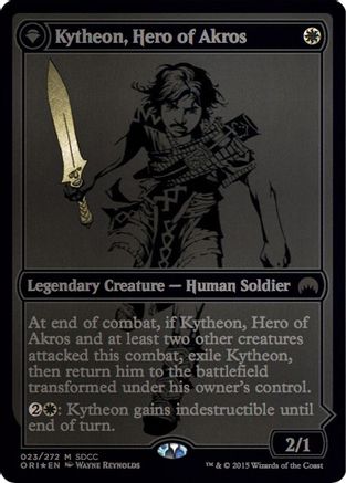 Kytheon, Hero of Akros (SDCC 2015 Exclusive)