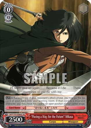 TCGplayer - Weiss Schwarz Attack on Titan Price Guide