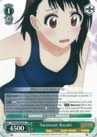 Weiss Schwarz TCG NISEKOI False Love PROMO ADVERTISING POSTER 8/19/2016