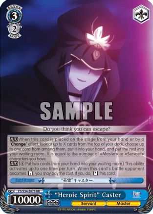 Heroic Spirit Caster Fate Stay Night Unlimited Blade Works Weiss Schwarz
