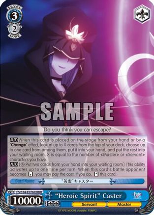 Heroic Spirit Caster Rrr Fate Stay Night Unlimited Blade Works Weiss Schwarz