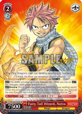 Fairy Tail Wizard, Natsu (SP)