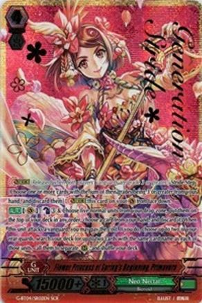 1x Cardfight! Vanguard Flower Princess of Spring's Beginning Primavera G-BT0 