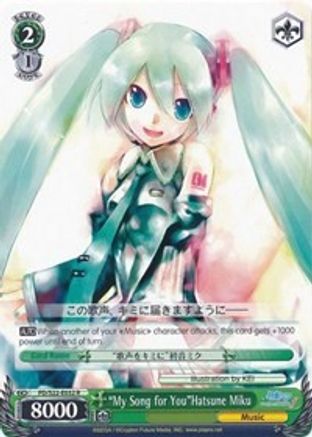 My Song For You Hatsune Miku Hatsune Miku Project Diva F Weiss Schwarz