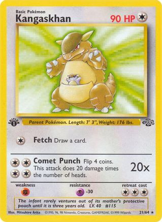 Jungle Kangaskhan (21) #21