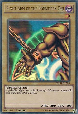 KING OF GAMES_YUGI'S 1st* LEGENDARY DECKS GOD CARDS & EXODIA New sealed yugioh 