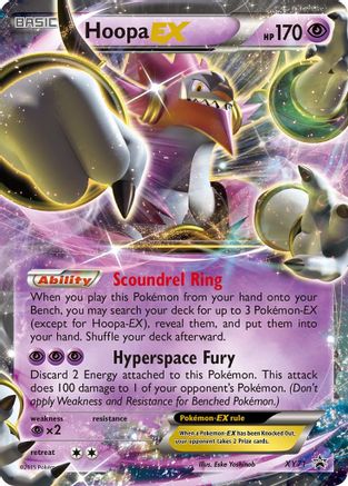 XY Promos Hoopa EX #XY71