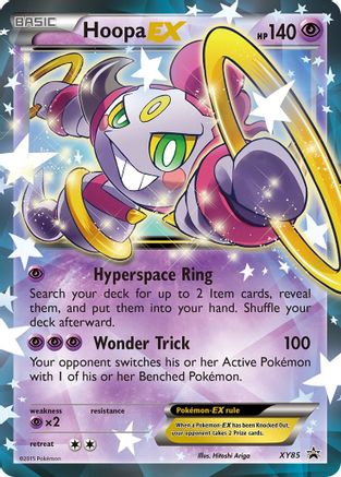 XY Promos Hoopa EX (Collection Promo) #XY85