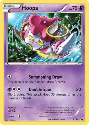 XY Promos Hoopa (Collector Chest) #XY90