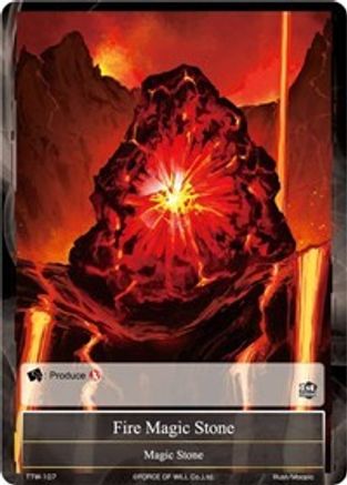 Fire Magic Stone - The Twilight Wanderer - Force of Will