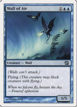 Wall of Air