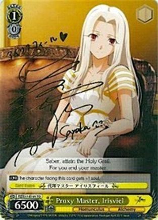 Proxy Master Irisviel Sp Fate Zero Weiss Schwarz