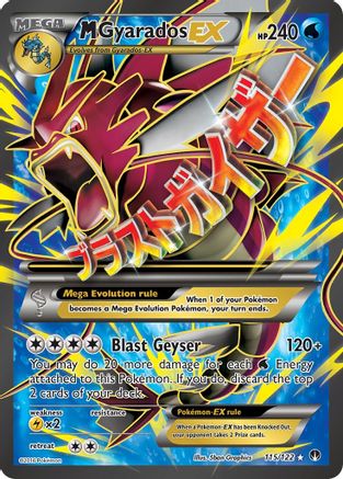 XY - BREAKpoint M Gyarados EX (Full Art) #115