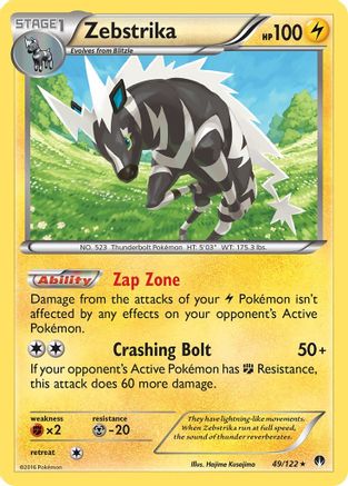 XY - BREAKpoint Zebstrika #49