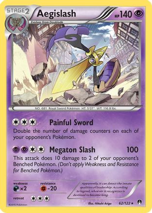 XY - BREAKpoint Aegislash #62
