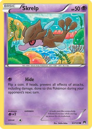 XY - BREAKpoint Skrelp #63