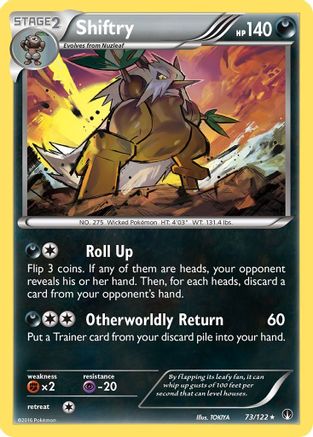 XY - BREAKpoint Shiftry #73