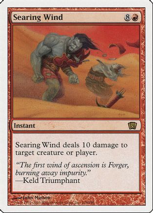 Searing Wind