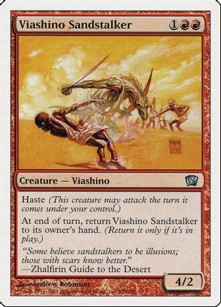 Viashino Sandstalker