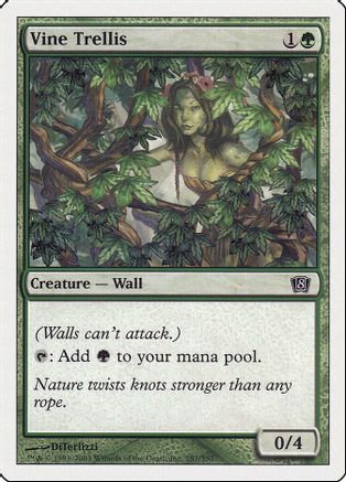 Vine Trellis