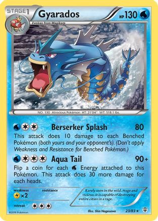 Gyarados - Generations - Pokemon