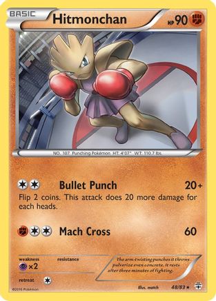 Generations Hitmonchan #48