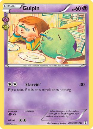 Generations: Radiant Collection Gulpin #RC12