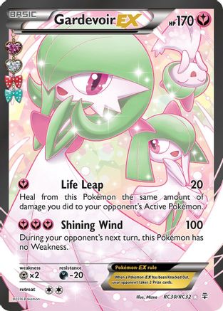 Gardevoir EX (Full Art) - XY - Steam Siege - Pokemon