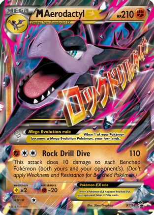 XY Promos M Aerodactyl EX #XY98