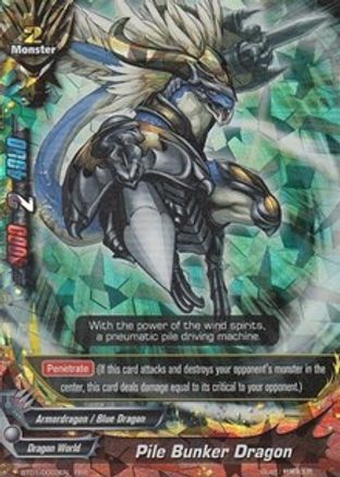 Future Card Buddy Fight Dragon Chief Booster Pack 