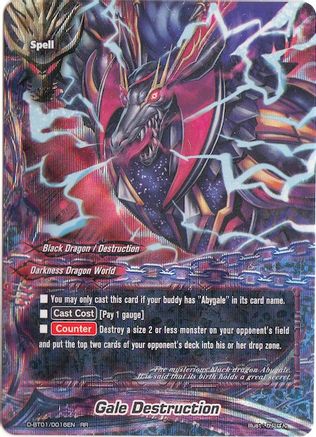 future card buddyfight cards dragon world