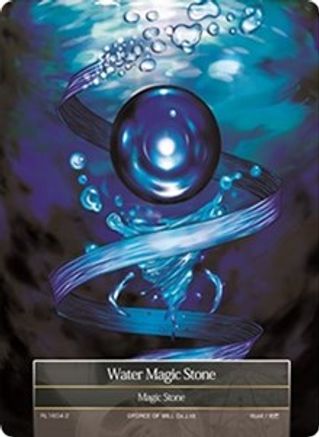 Water Magic Stone - Promo Cards - Force of Will